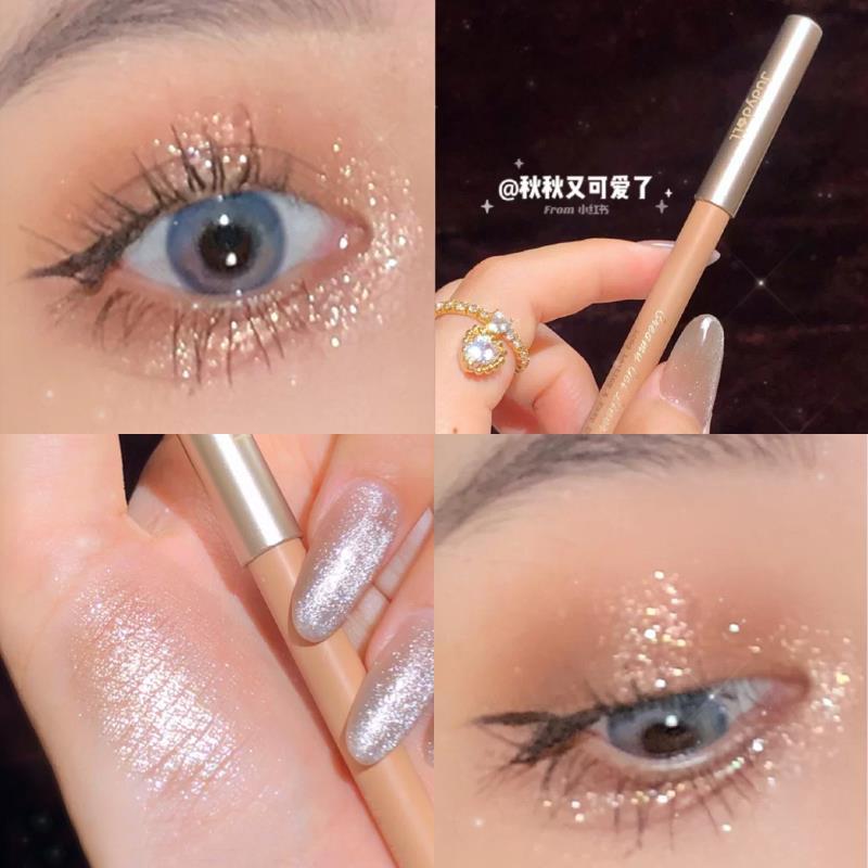 juduo橘朵眼線膠筆極細卡其色彩臥蠶筆06女珠光下眼瞼眼妝