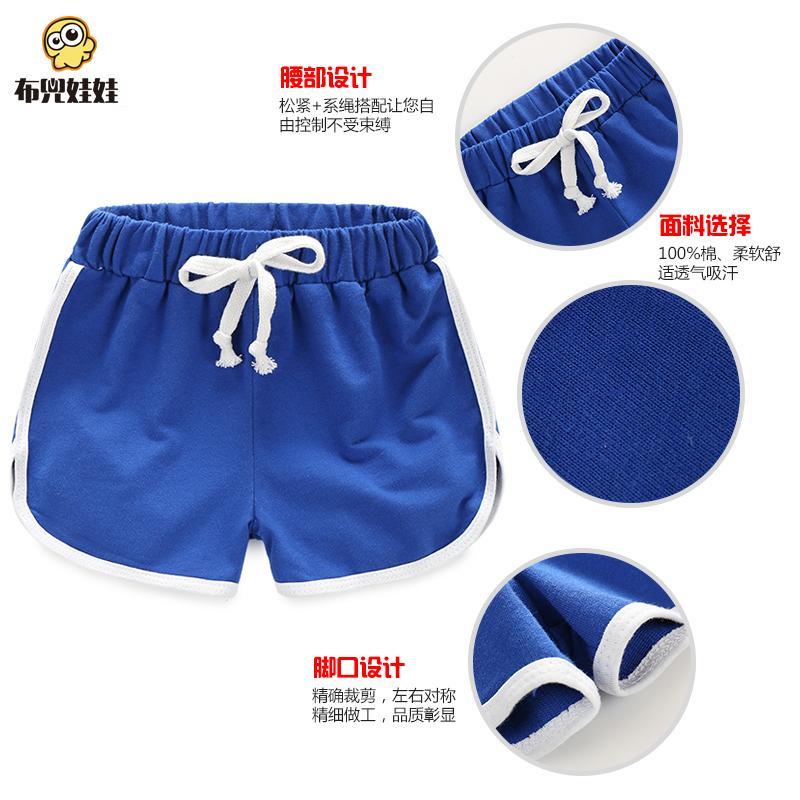 Children's shorts, pure cotton, boys' and babies' sports shorts, girls' casual beach shorts, small, medium and large children's clothing, summer cotton