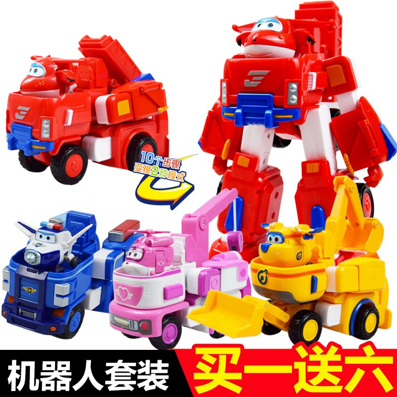 奥迪双钻超级飞侠乐迪多多小艾变形机器人玩具消防救援工具车警车