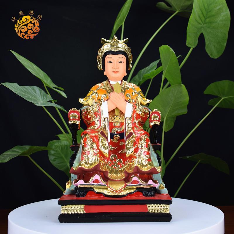 碧霞元君神像三霄娘娘泰山娘娘泰山老母泰山奶奶圣母摆件树脂佛像【3