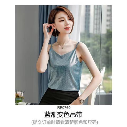 Blue small camisole women's outerwear bottoming shirt simple loose summer with a suit inside a sleeveless chiffon top