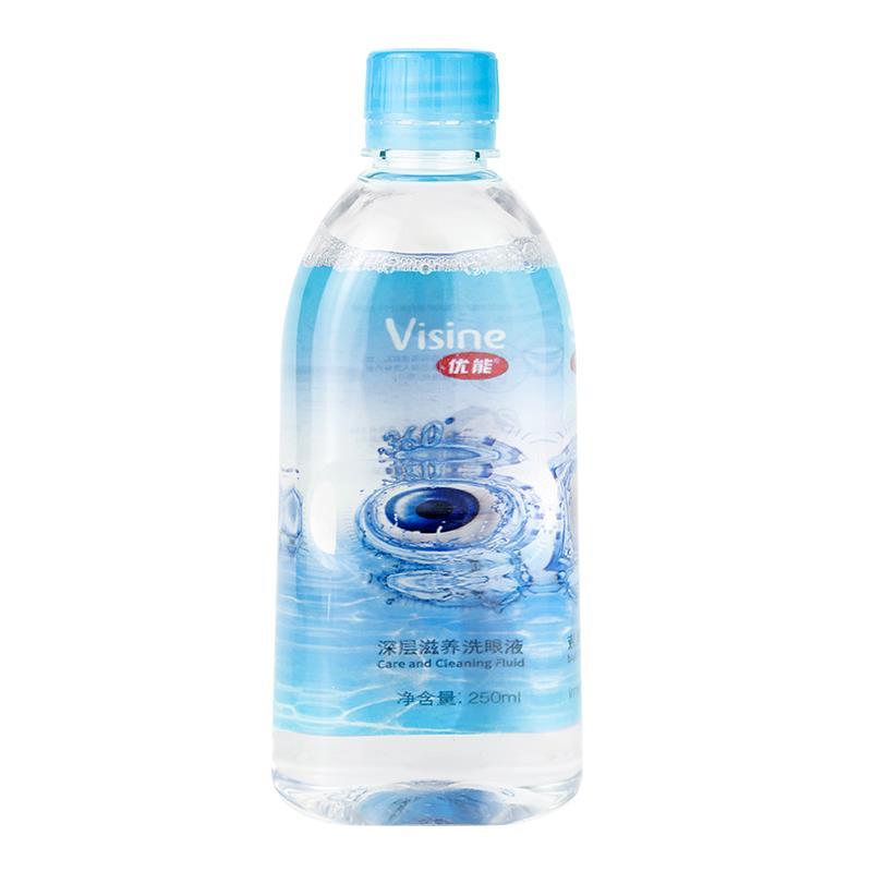 优能深层滋养洗眼液眼部护理液眼干眼涩眼疲劳养护型洗眼水250ml