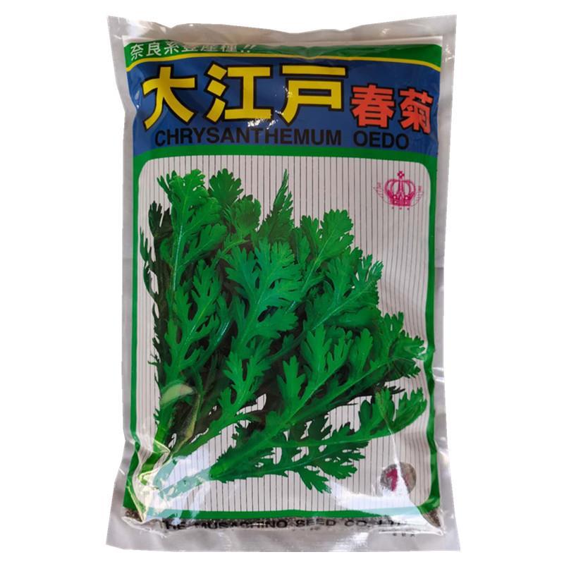 大江户春菊茼蒿种子黄帝菜广良茼蒿菜良种春夏秋冬季蔬菜种孑 虎窝拼 大江户春菊茼蒿种子黄帝菜广良茼蒿菜良种春夏秋冬季蔬菜种孑 虎窝拼
