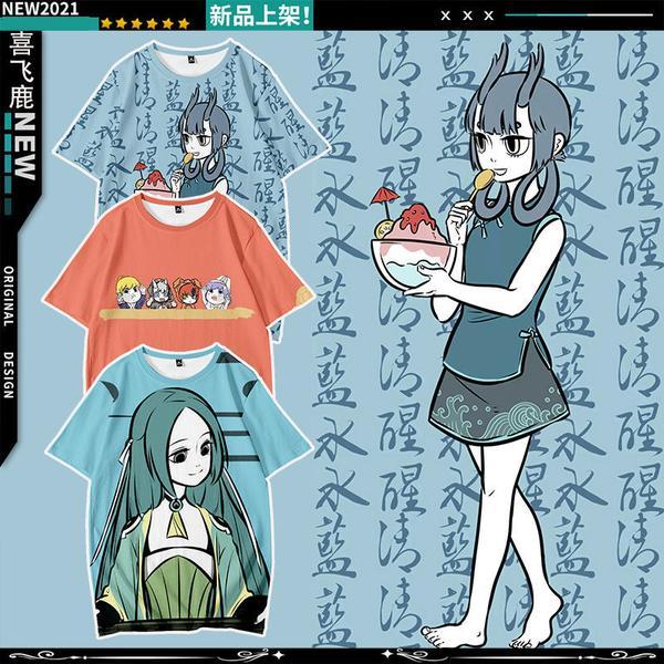非人哉动漫周边t恤短袖白泽 藕霸哪吒二次圆cos外套男女休闲衣服【1月