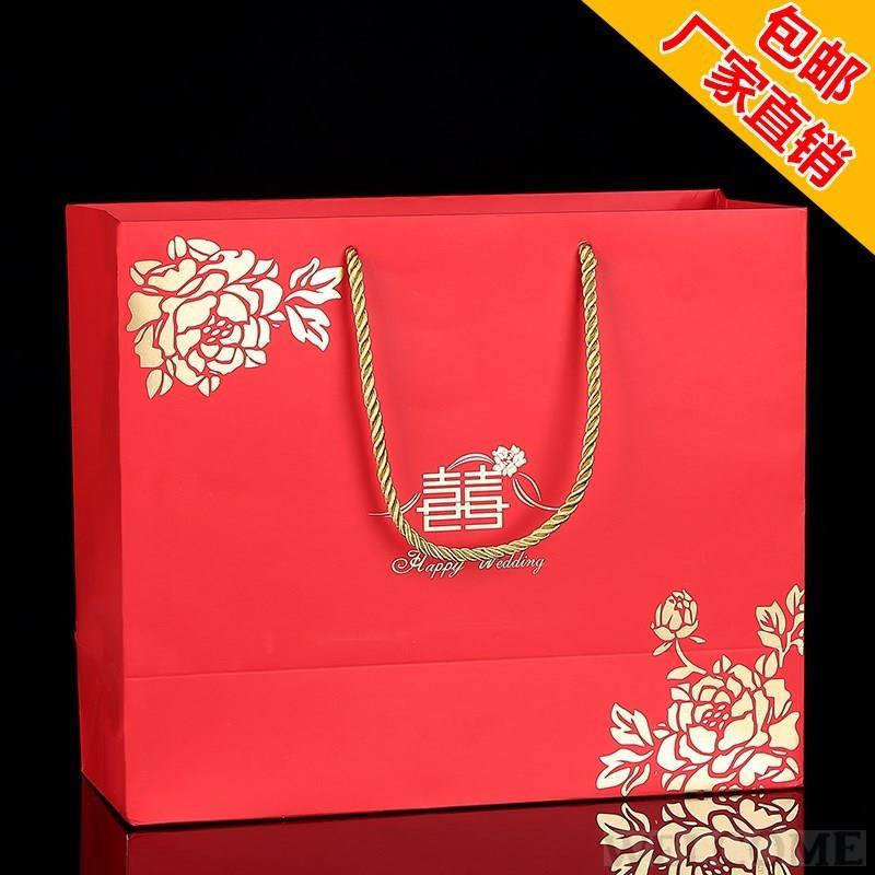 chinese gift box for the engagement small paper bag candy