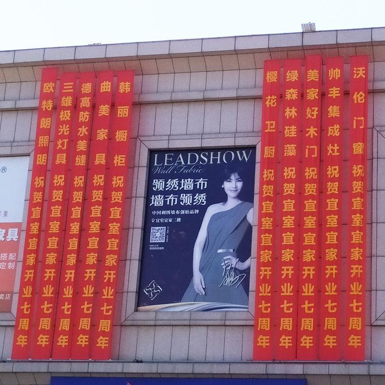 一昂广告制作