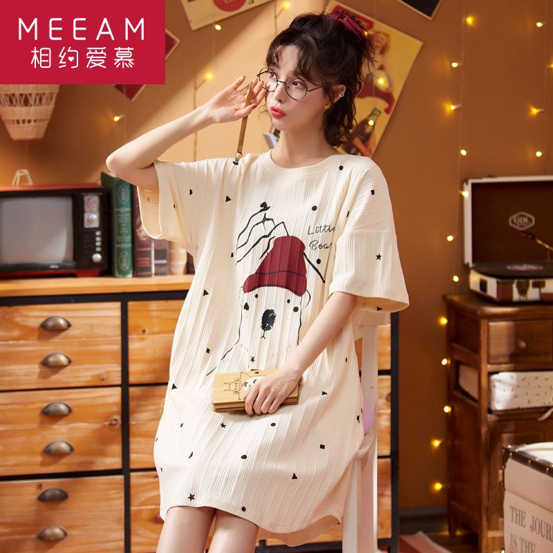Nightdress Ladies Summer Thin Cotton Short-sleeved Net Red Hot Style 2021 New Cute Summer Small Pajamas
