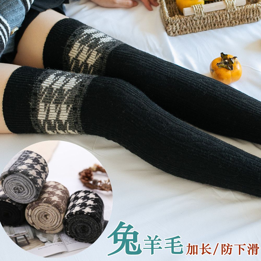 堆堆袜针织毛线袜套腿套秋冬加长厚保暖保护腿靴套女过膝韩版裤腿