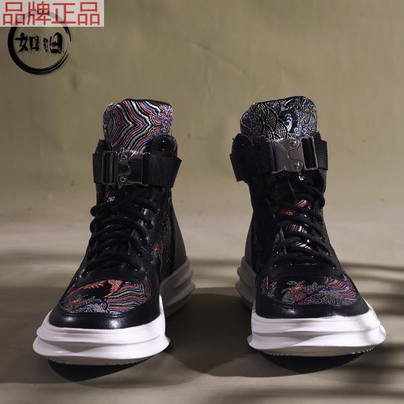 [搭配王者]原創設計中式高幫鞋潮牌刺繡官靴中國風國潮男鞋潮