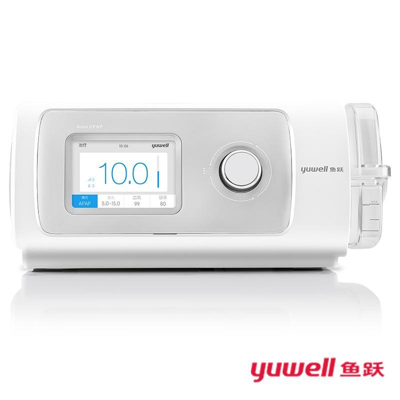 鱼跃睡眠呼吸机yh 450打呼噜家用全自动单水平止鼾器正压呼吸器 虎窝拼 鱼跃睡眠呼吸机yh 450打呼噜家用全自动单水平止鼾器正压呼吸器 虎窝拼