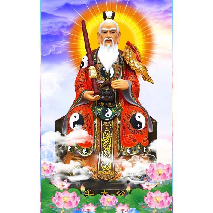 姜子牙画像姜太公画姜太公钓鱼神像佛像神仙画军师书房中堂贴画8