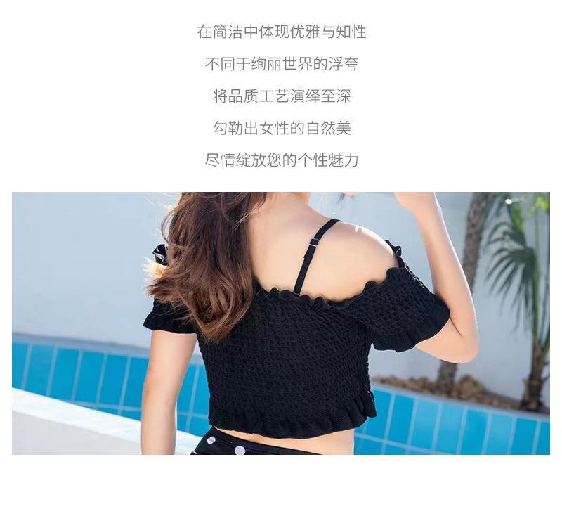 2021年新款时尚泳衣女韩国ins仙女范分体温泉保守显瘦遮肚泳装女