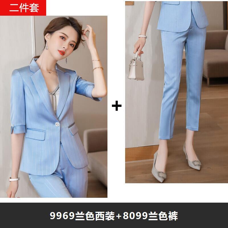 Donna Zilan blue suit jacket women's spring and summer Korean version of the small short section acetate satin professional suit suit
