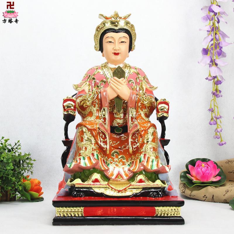 16寸供奉极彩泰山娘娘碧霞元君泰山老母万山奶奶神像摆件