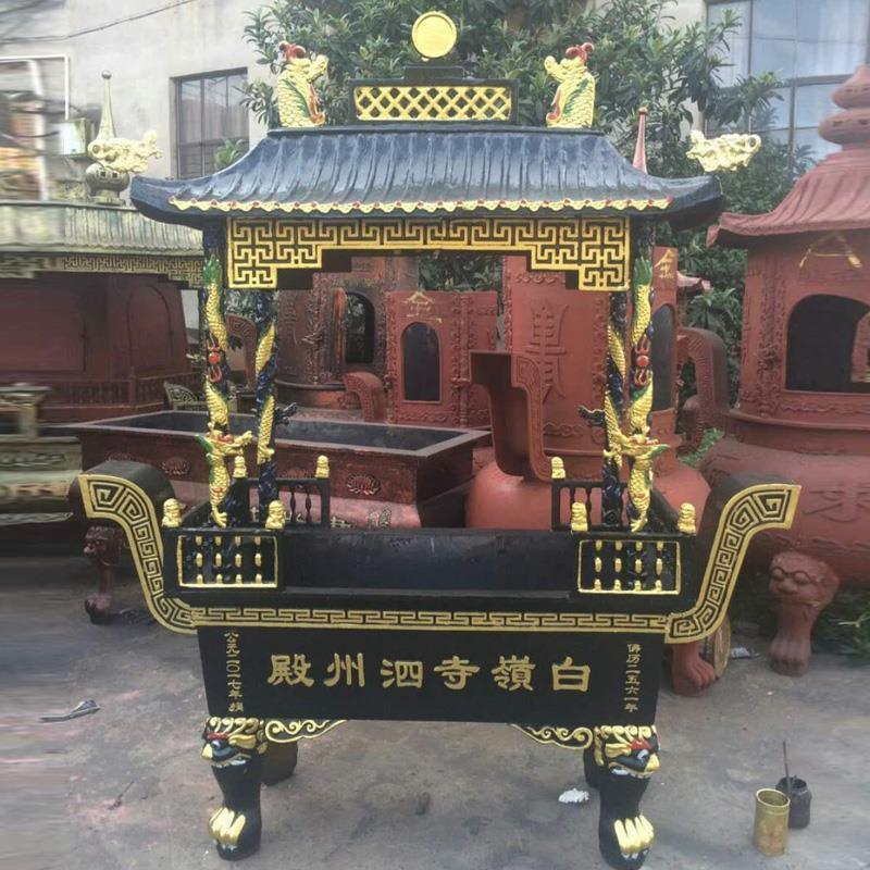 生铁四龙柱香炉道观祠堂带盖插香纸炉仿古香炉鼎寺庙户外供佛摆件