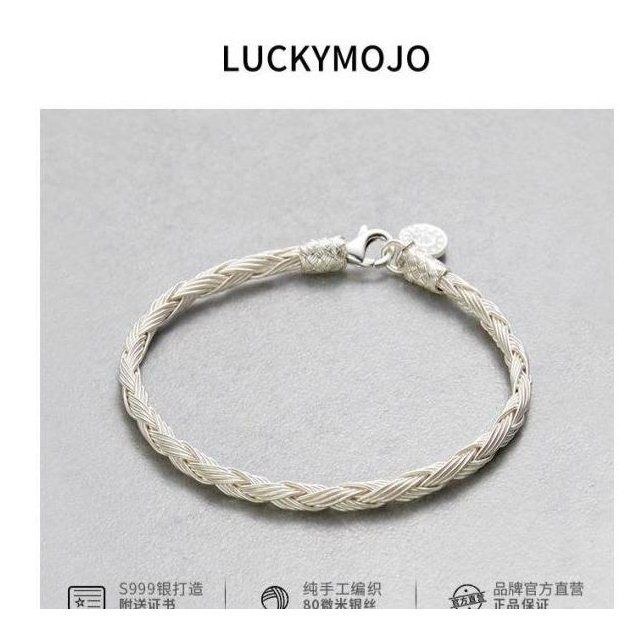 luckymojo土耳其纯银手链女ins小众原创设计森系简约手镯情侣编织