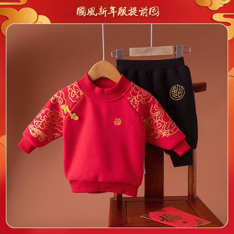 嘟嘟家宝宝新年衣服儿童拜年套装喜庆拜年服红色过年服冬装男童女
