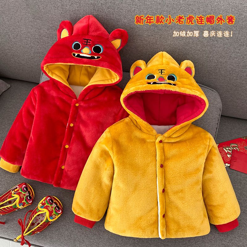 88768-嘟嘟家儿童加厚棉服冬装2021年新款棉袄宝宝红色过年服女童新年棉-详情图