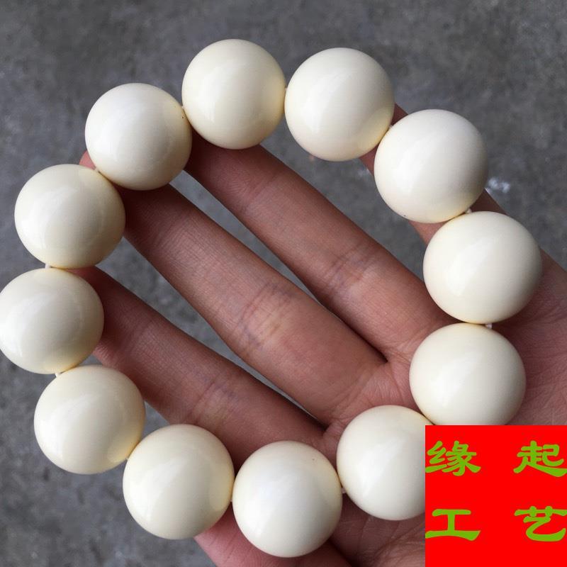 象牙果手串手链手持菩提子佛珠念珠男女手串圆珠车挂配饰品文玩
