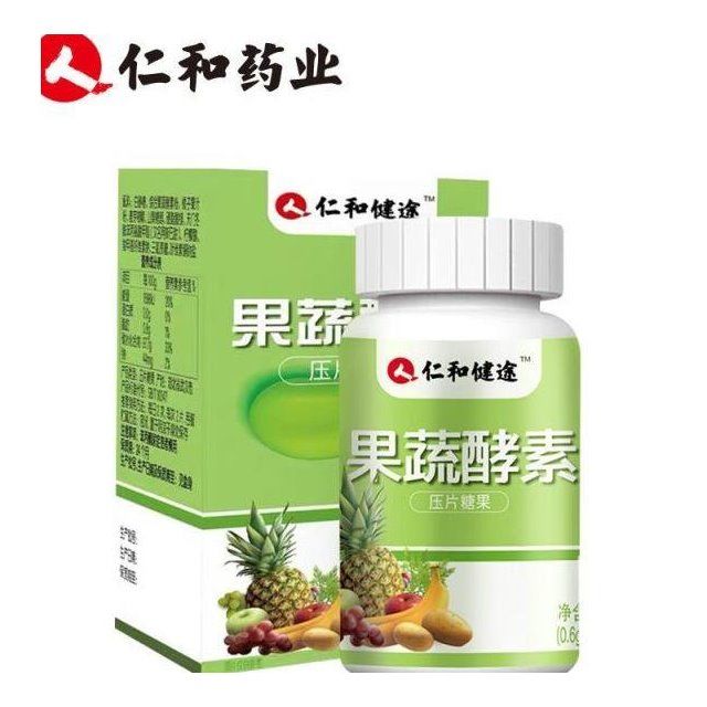 仁和果蔬酵素减肥瘦身酵素懒人瘦肚子腿神器减脂食品减肥茶多酚
