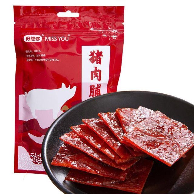 hz016好想你missyou猪肉脯(香辣味)70g/袋