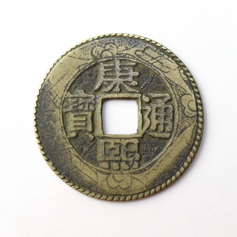 古玩古钱币老铜钱方孔钱刻花花钱 康熙通宝刻花罗汉钱 传世包浆