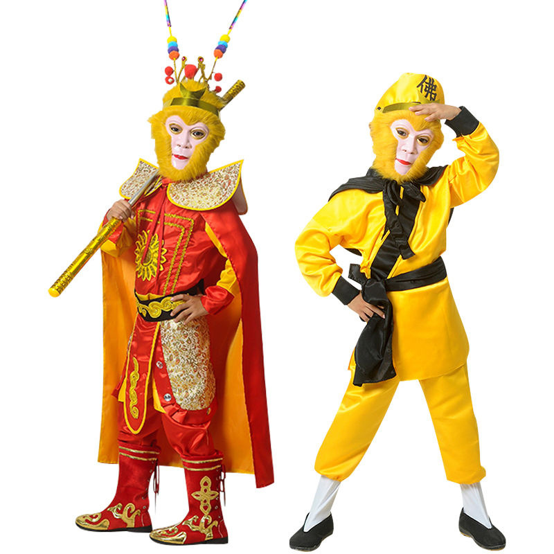 孙悟空的衣服儿童齐天大圣套装美猴王服装孙行者猴子西游记演出服 虎窝拼