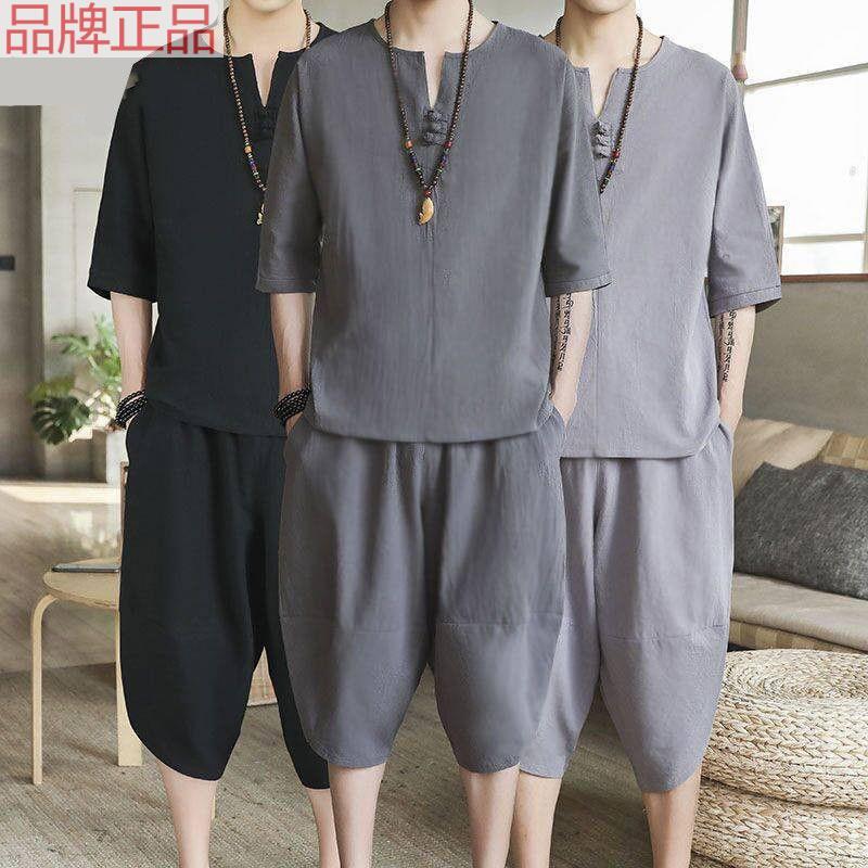 中国风棉麻套装男夏季两件套韩版亚麻七分裤子V领半袖上衣T恤男装