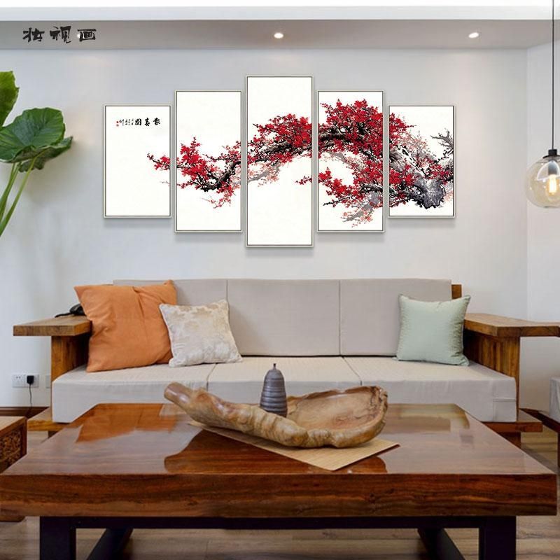 新中式装饰画中国风现代中式挂画梅花图客厅餐厅五联画办公室壁画