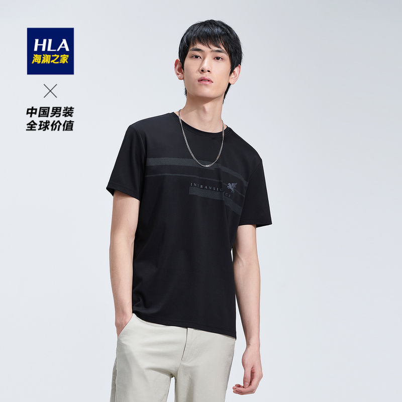 hla/海澜之家男装简约舒适短袖t恤休闲经典圆领字母图案套头衫男