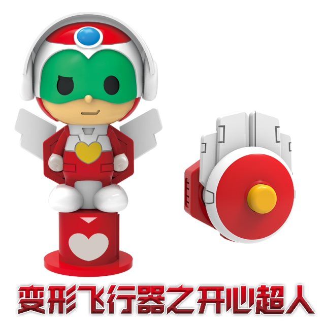 开心超人联盟玩具弹射男孩公仔变形玩具飞行器机器人甜心小心超人