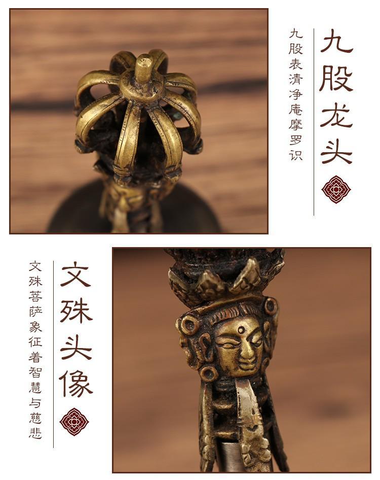 尼泊尔九股金刚铃杵手工精品铃铛藏传佛法器 金刚法铃六字真言 detail 13