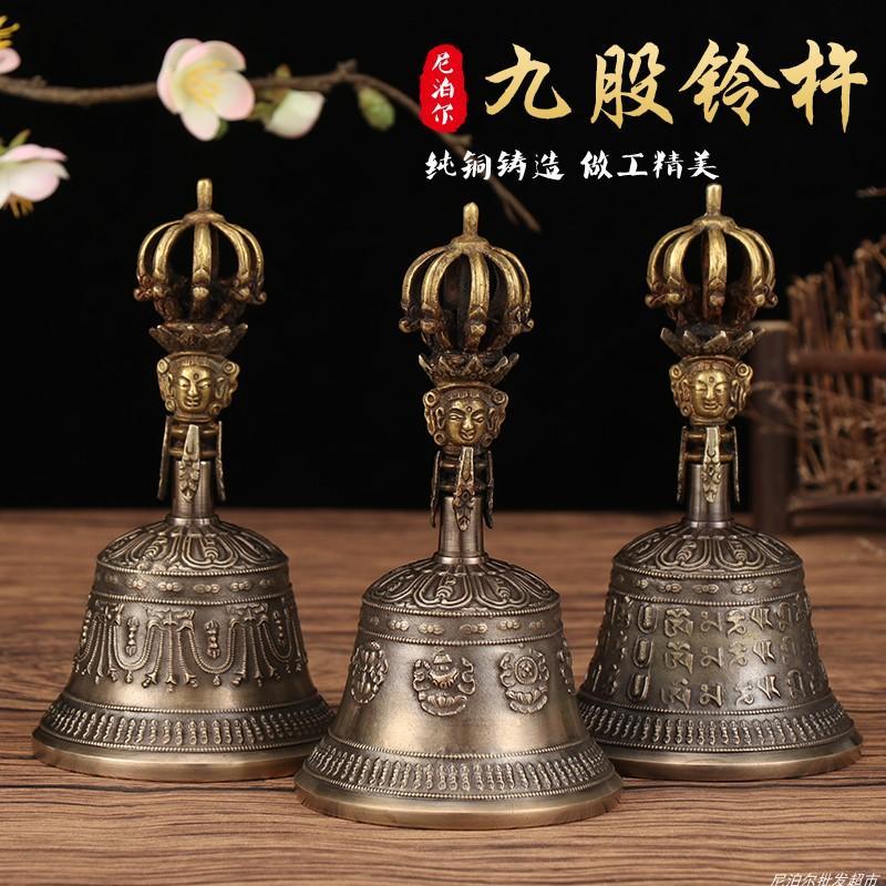 尼泊尔九股金刚铃杵手工精品铃铛藏传佛法器 金刚法铃六字真言 4