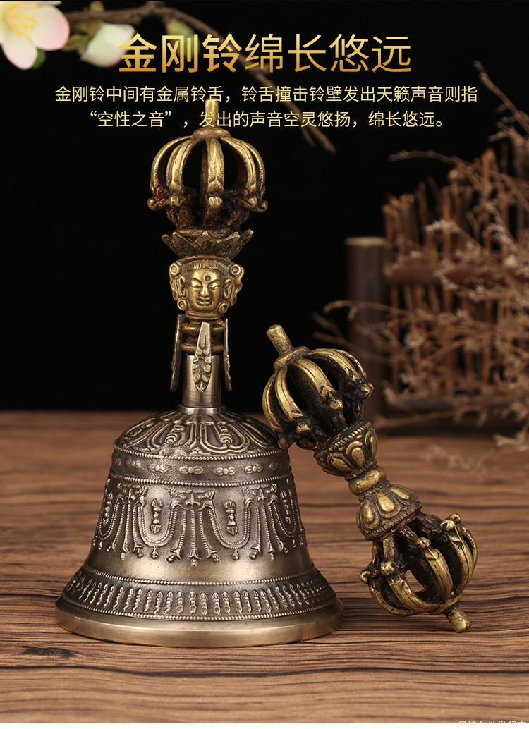 尼泊尔九股金刚铃杵手工精品铃铛藏传佛法器 金刚法铃六字真言 detail 2
