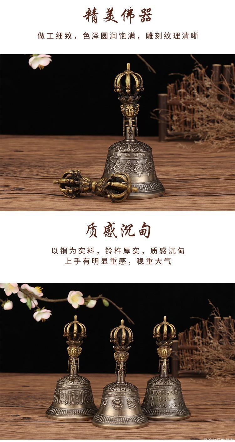 尼泊尔九股金刚铃杵手工精品铃铛藏传佛法器 金刚法铃六字真言 detail 7