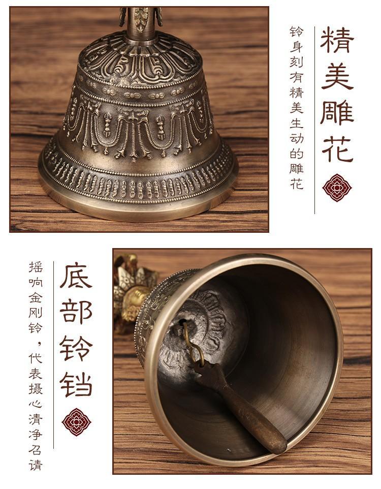 尼泊尔九股金刚铃杵手工精品铃铛藏传佛法器 金刚法铃六字真言 detail 15