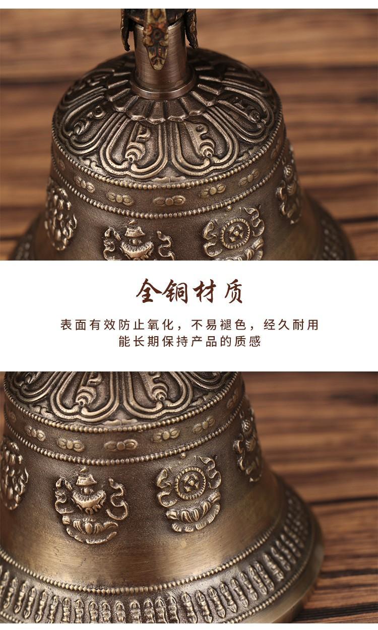 尼泊尔九股金刚铃杵手工精品铃铛藏传佛法器 金刚法铃六字真言 detail 14