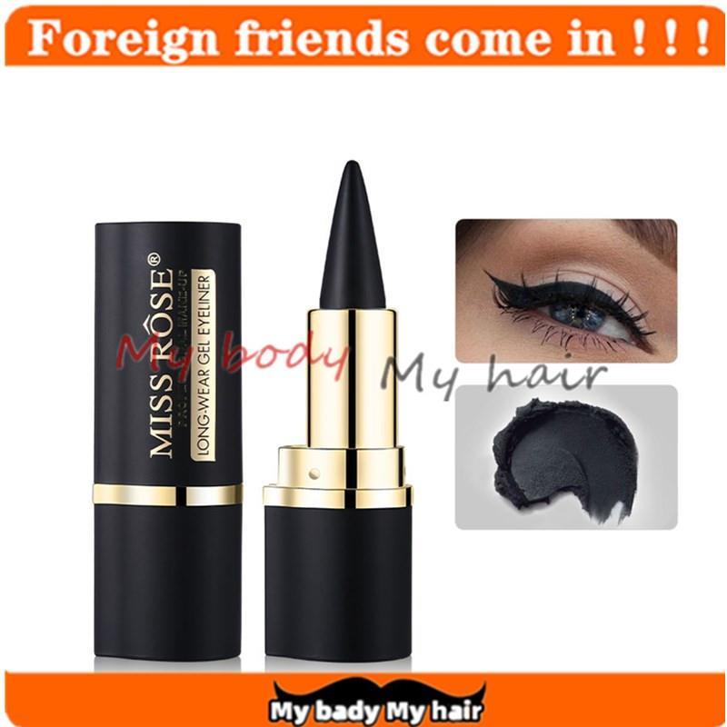 2023Gel Eyeliner Pencil Stick Ultra Black Eye Liner Impermeabile_voghion.com