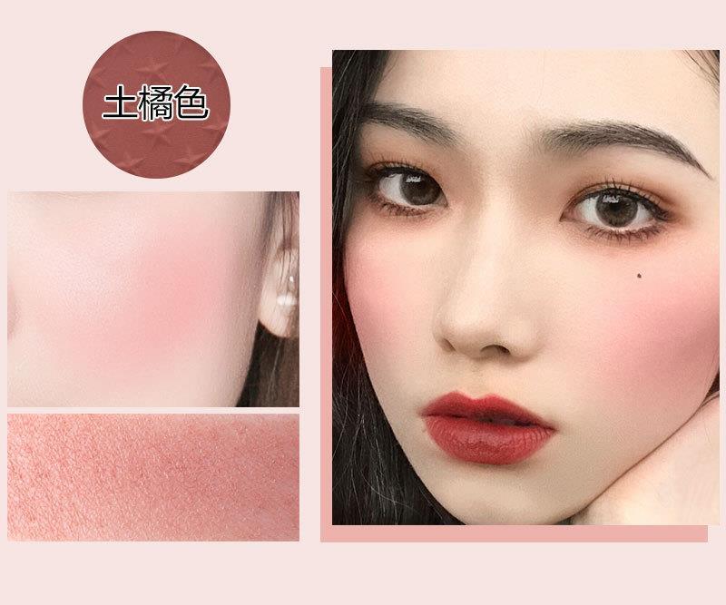 2023MISS ROSE 6colors Matte Shimmer Blush Palette Disco fard in polvere a 6 colori_voghion.com