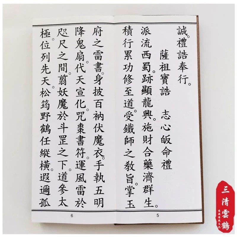 七秒读书 七秒读书 Www 7sbook Com