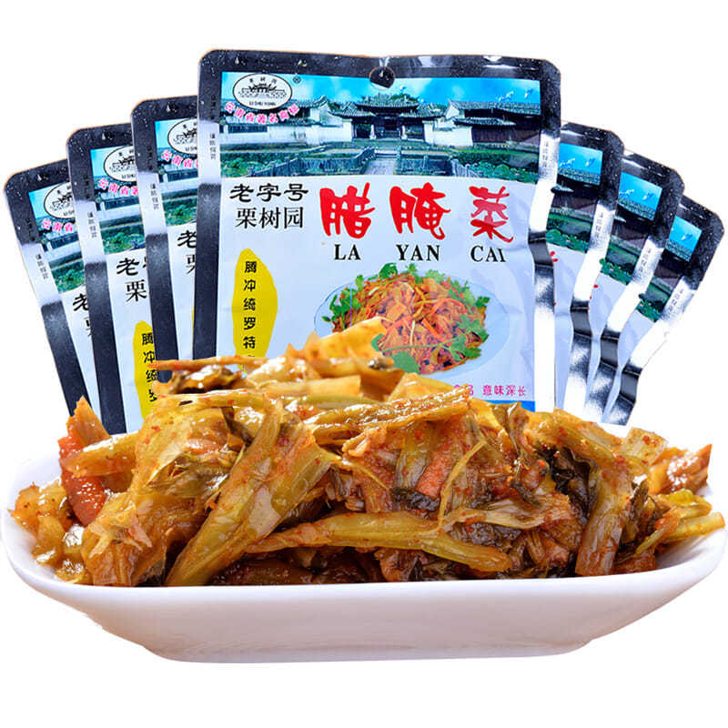 云南腾冲特产栗树园腊腌菜云南酸菜辣腌菜咸菜酸腌菜下饭