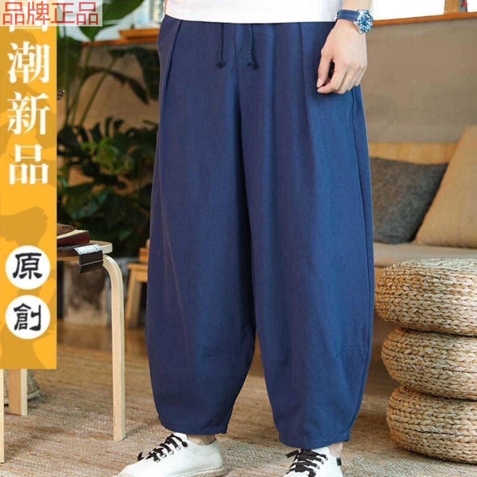 Spring and summer cotton and linen pants for men, loose Chinese style plus size fat wide leg pants, large crotch pants, harem pants, casual nine-point pants