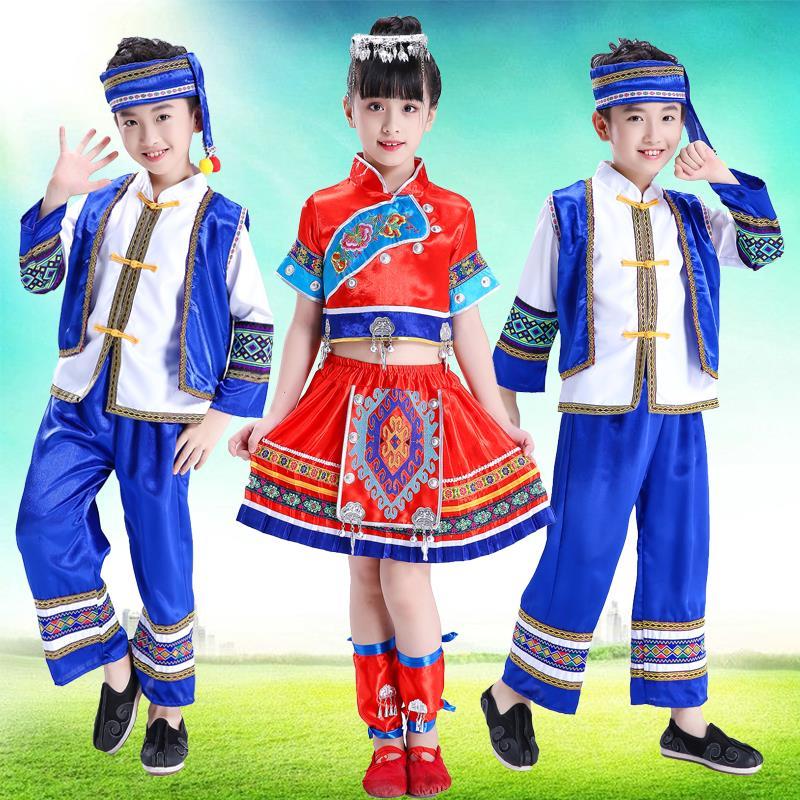 儿童阿昌族民族服装舞蹈服土族表演服装幼儿园合唱门巴族舞台演出