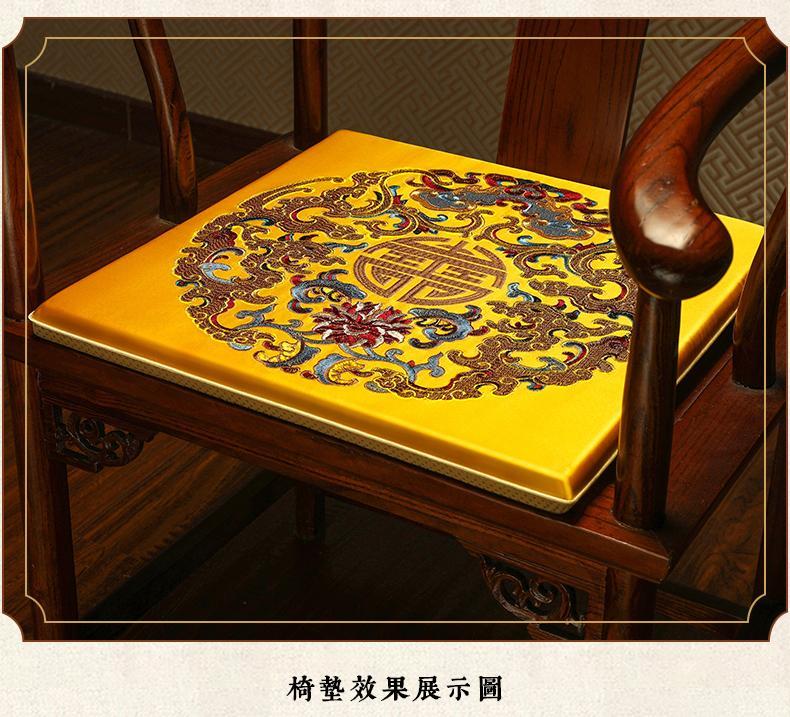 中式紅木沙發椅墊實木坐墊防滑茶桌餐椅茶椅墊圈椅座墊乳膠棕墊-物與軒
