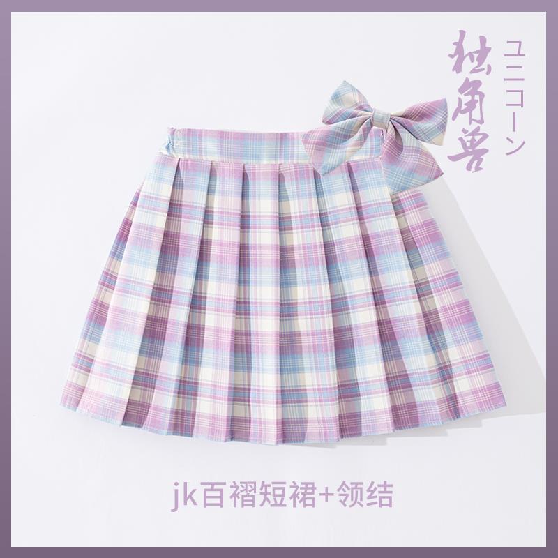 女童裙子春款2021新款制服兒童學院風半身格子短裙百褶中大童夏jk