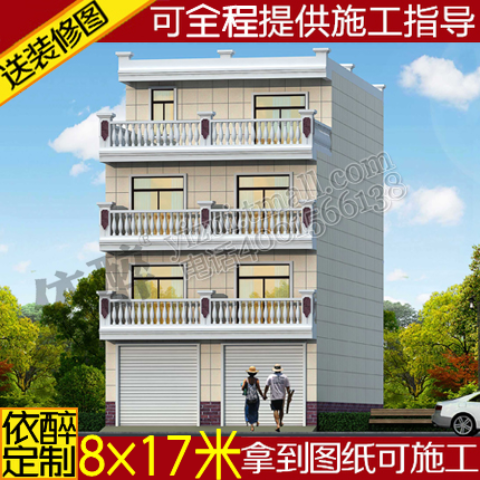 四层平顶农村自建房效果图建筑方案图别墅图纸设计定制施工造房图