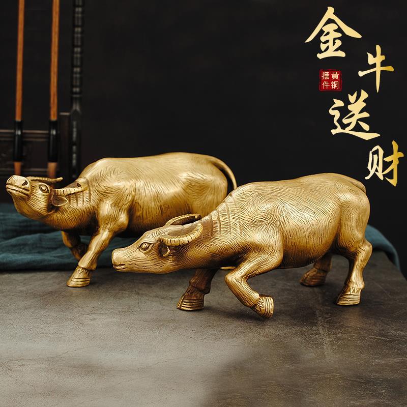 纯铜牛摆件金牛送财五牛送福生肖牛招财聚宝盆牛家居