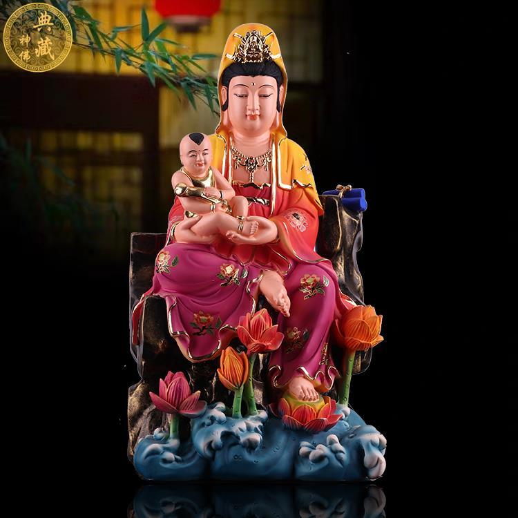 送子观音佛像树脂彩绘居家客厅供奉南海观音菩萨求子观音佛像摆件