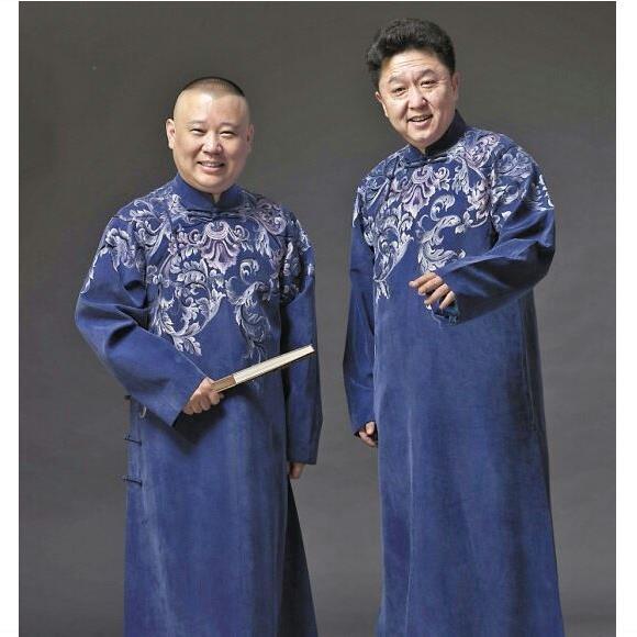岳云鹏春晚同款衣服德云社相声服中国风长袍大褂长衫大码表演出服