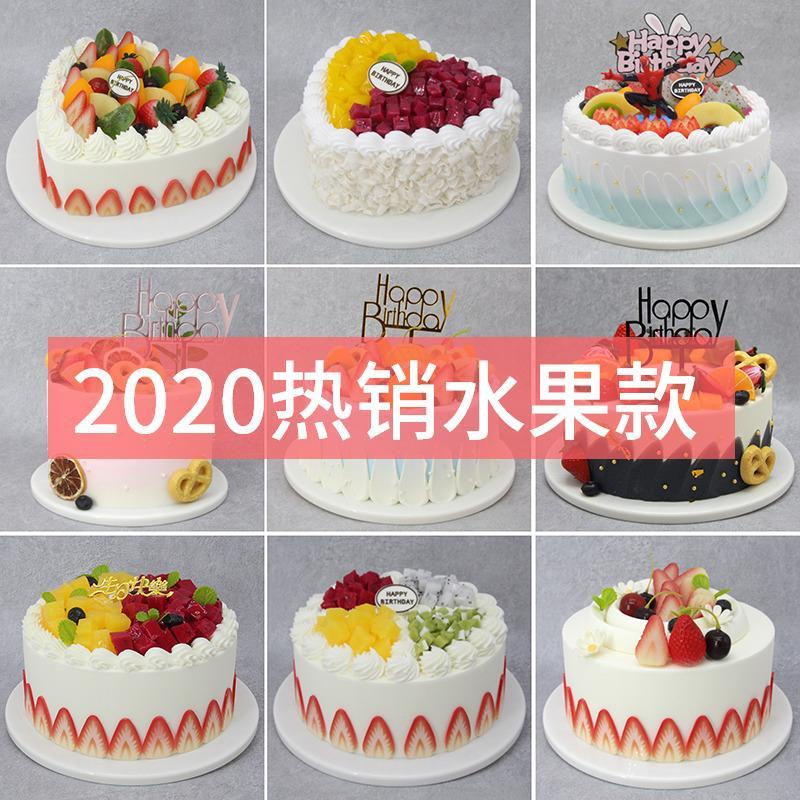 蛋糕模型2020新款流行欧式水果奶油塑胶仿真生日蛋糕样品橱窗展示